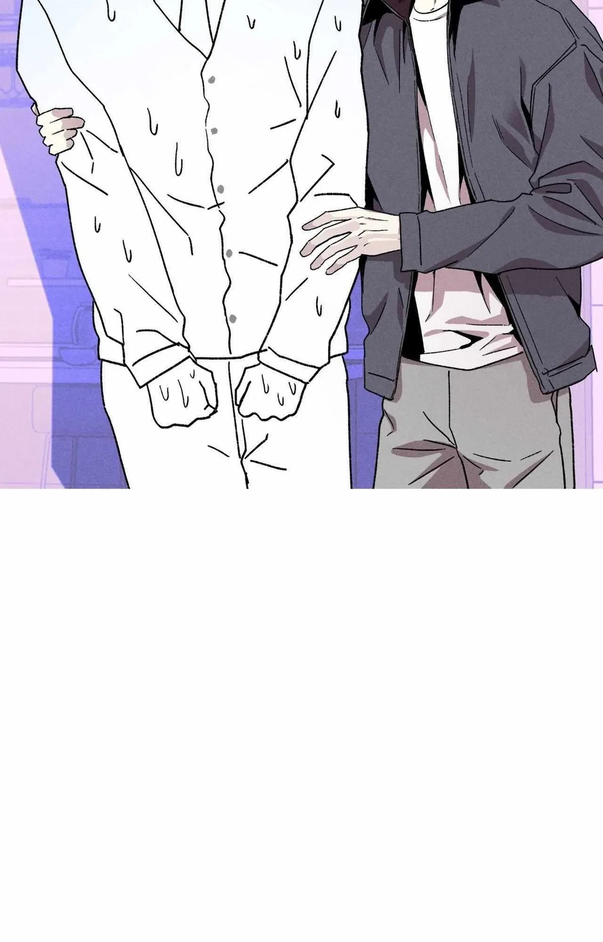 Kill Me If You Can Chapter 92, page 82