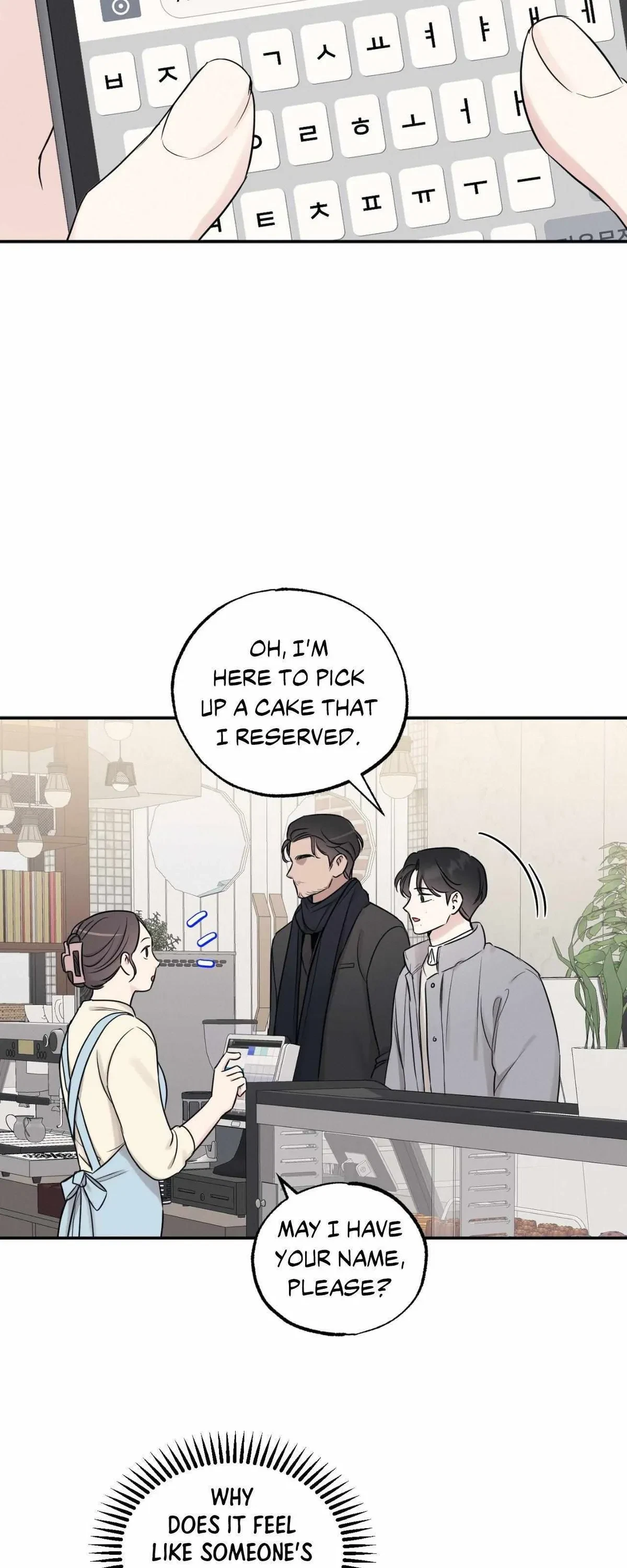 Chapter 77, page 25