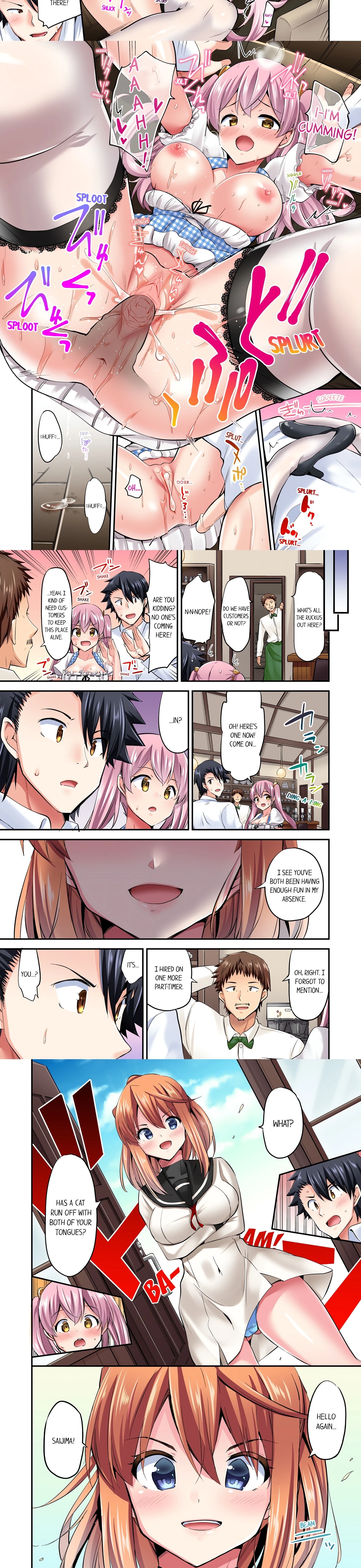 Chapter 93, page 2