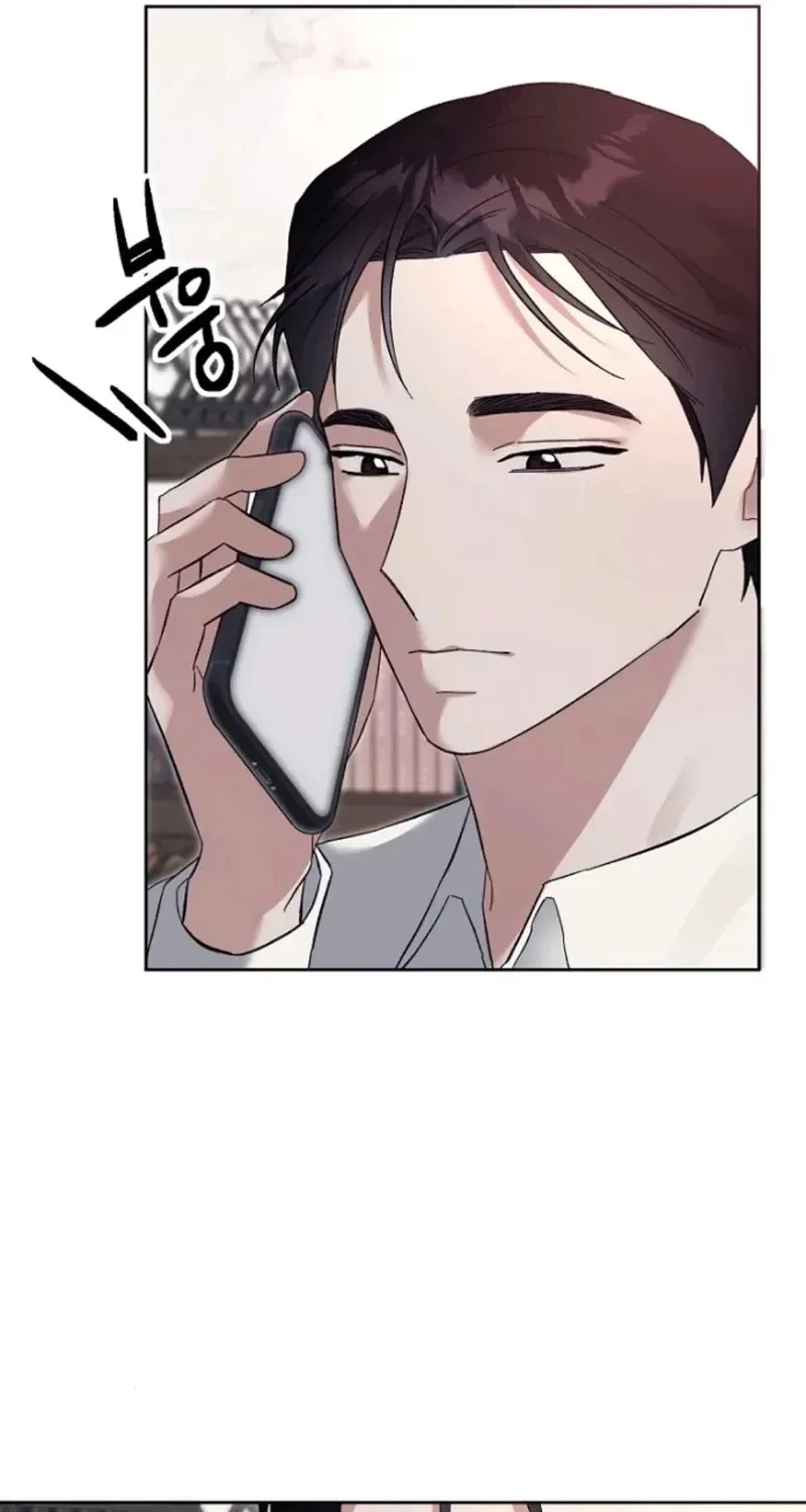 Chapter 10, page 71