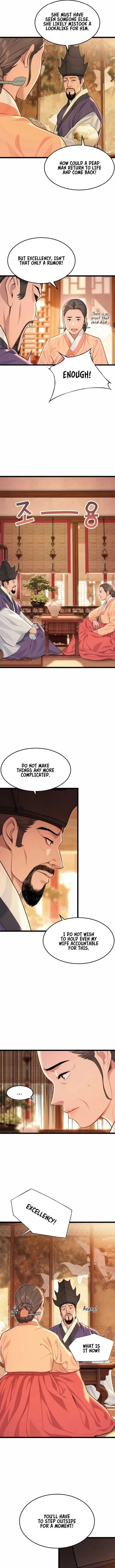 Chapter 74, page 5