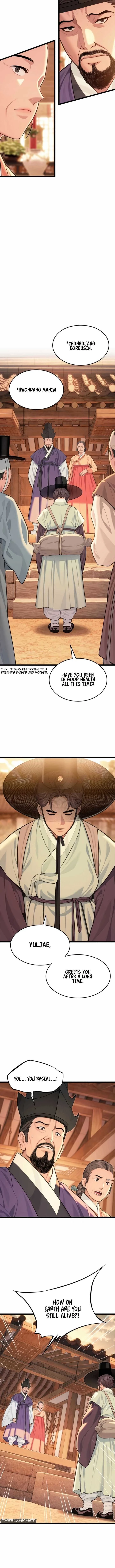 Chapter 74, page 6