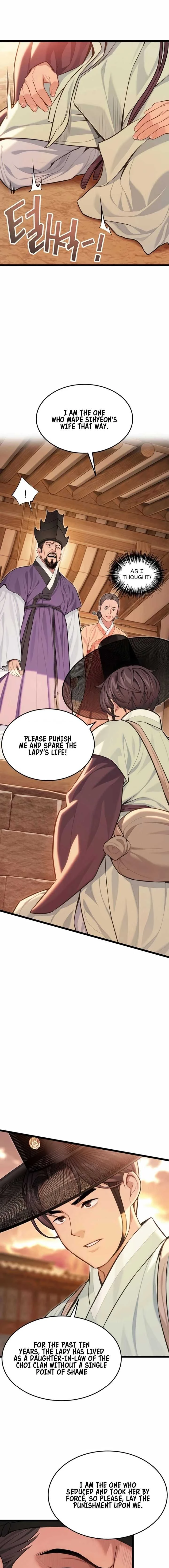 Chapter 74, page 8