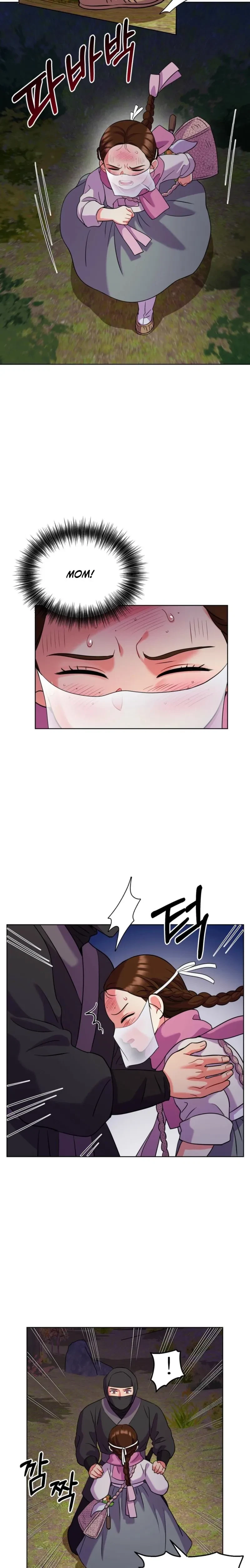 Chapter 41, page 12