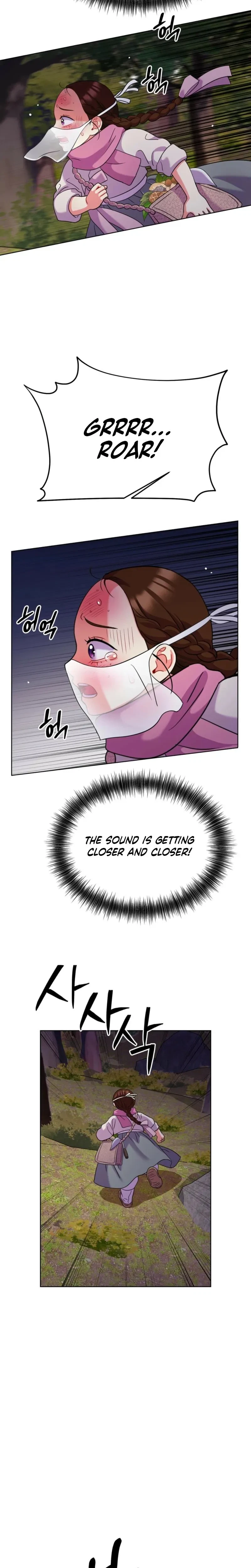 Chapter 41, page 5