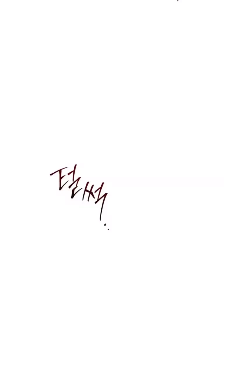 Chapter 23, page 49