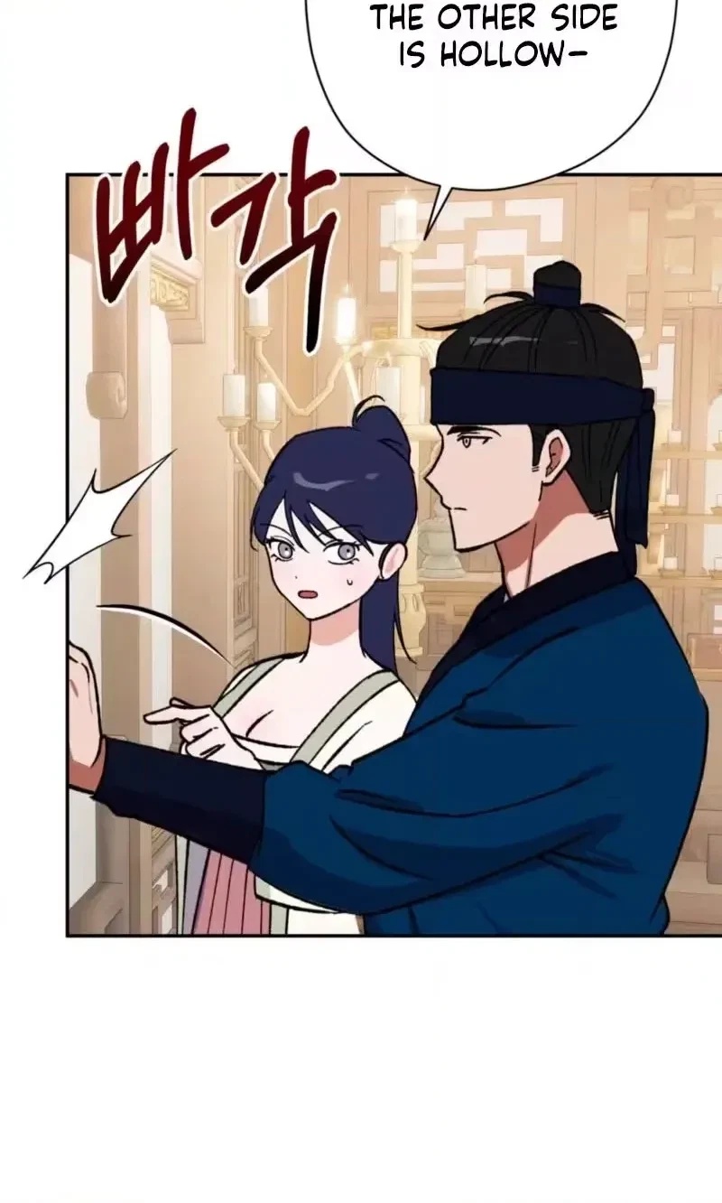Chapter 23, page 60