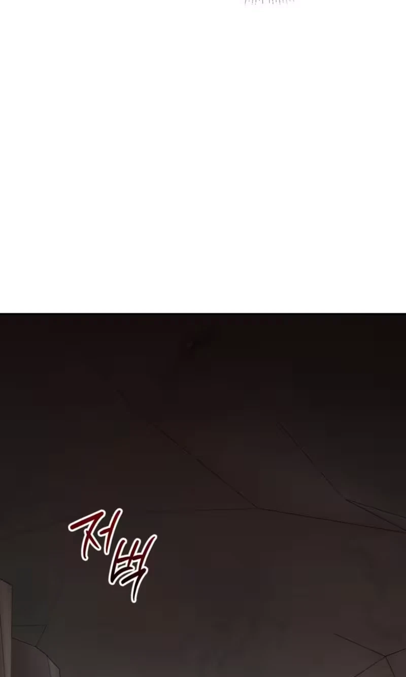 Chapter 23, page 64