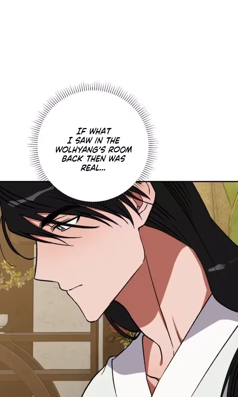 Chapter 23, page 8