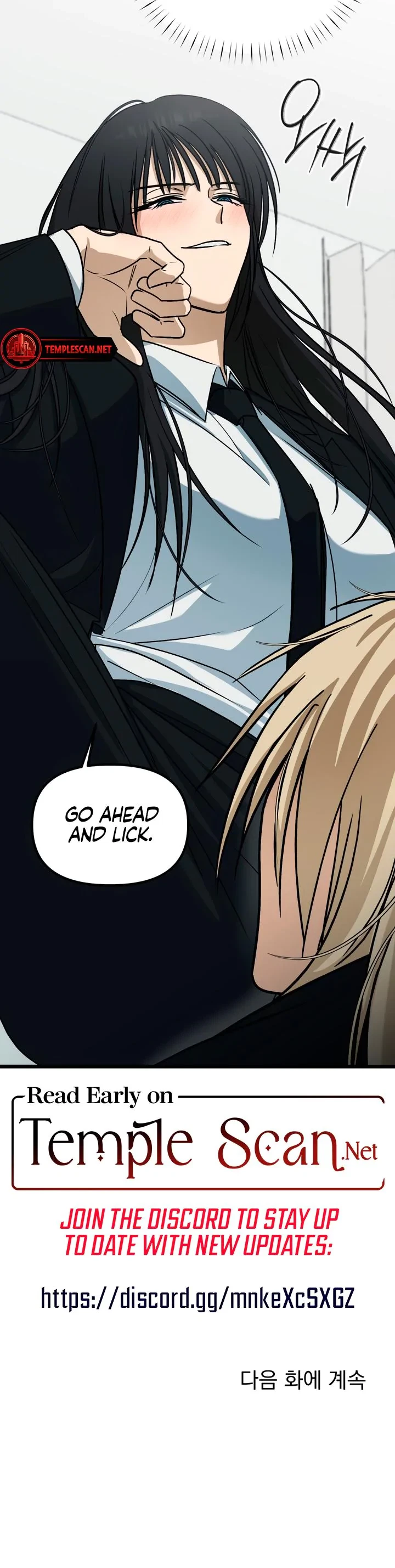 Only To You Chapter 6, page 21
