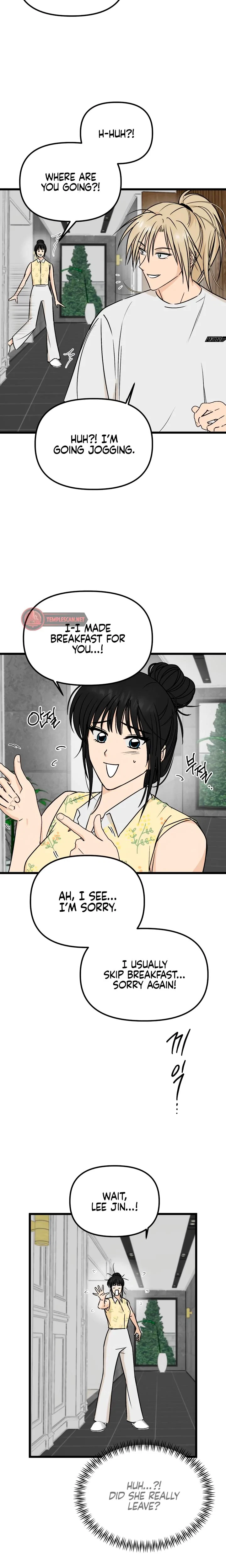 Only To You Chapter 6, page 8