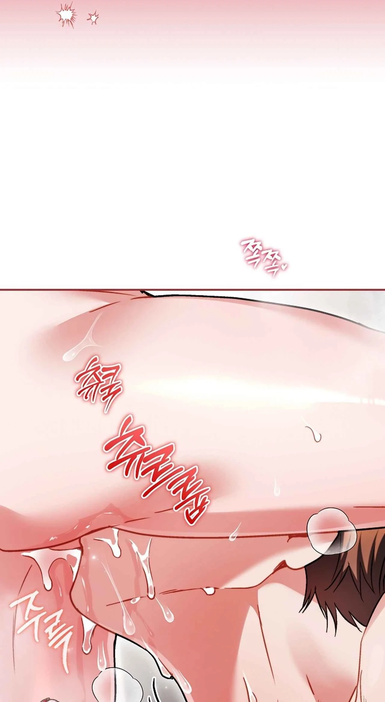 Chapter 8, page 19