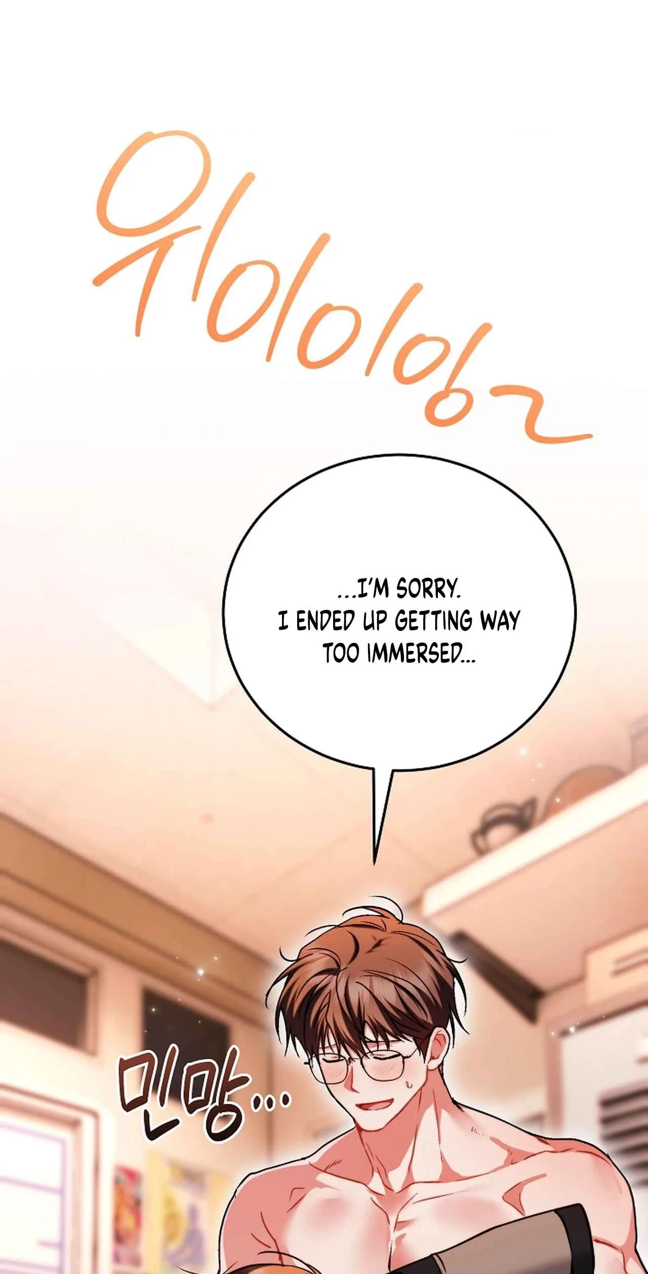 Chapter 8, page 63