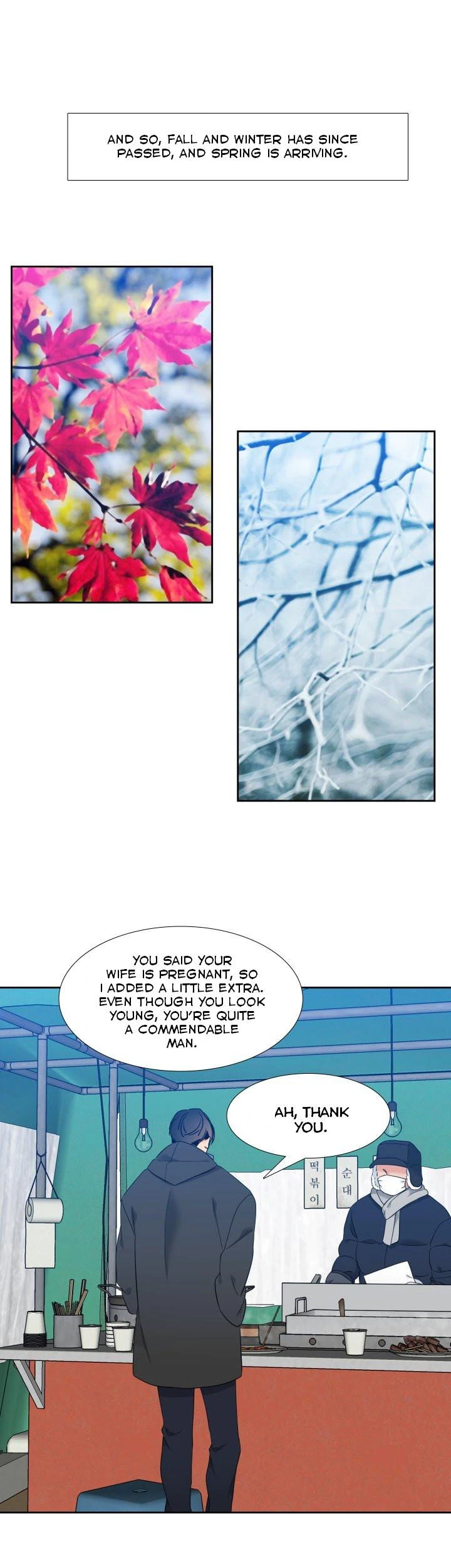 Chapter 112, page 10
