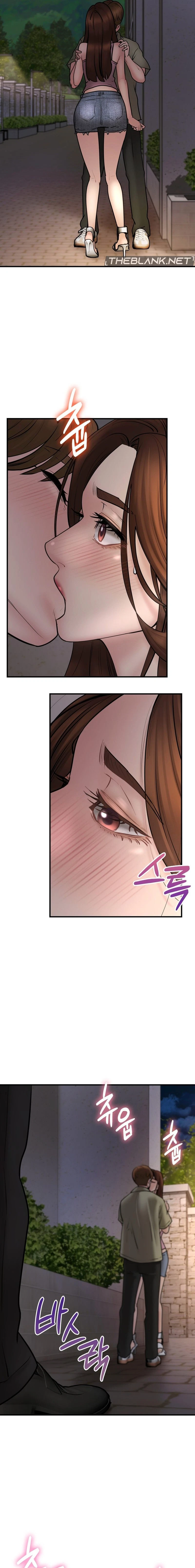 Chapter 6, page 7