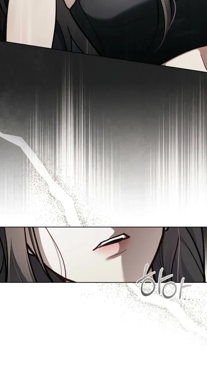 Chapter 79, page 9