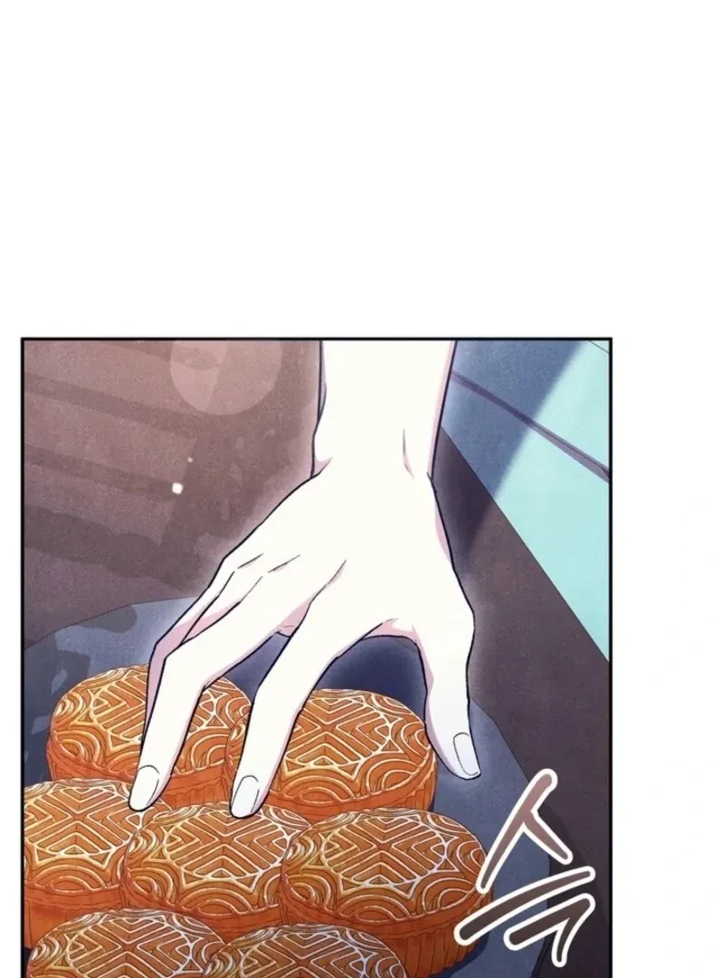 Chapter 14, page 19