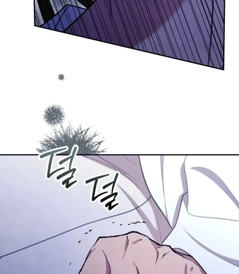 Chapter 14, page 25