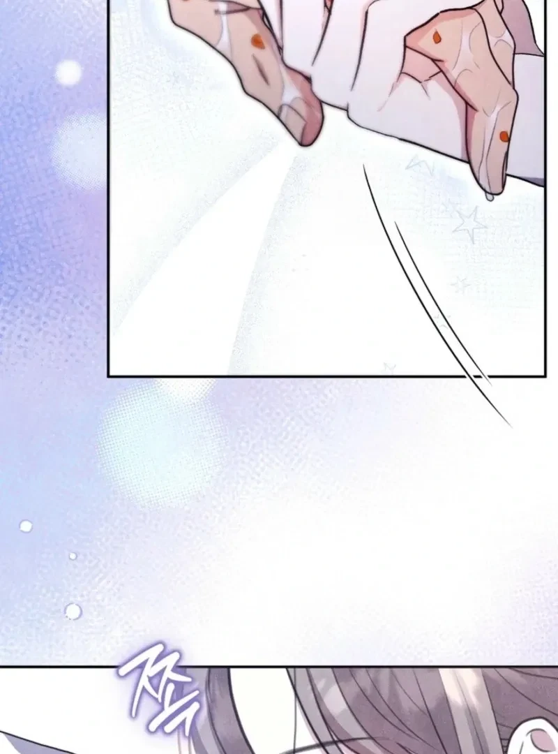 Chapter 14, page 42