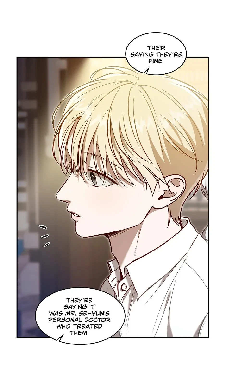 Chapter 71, page 17