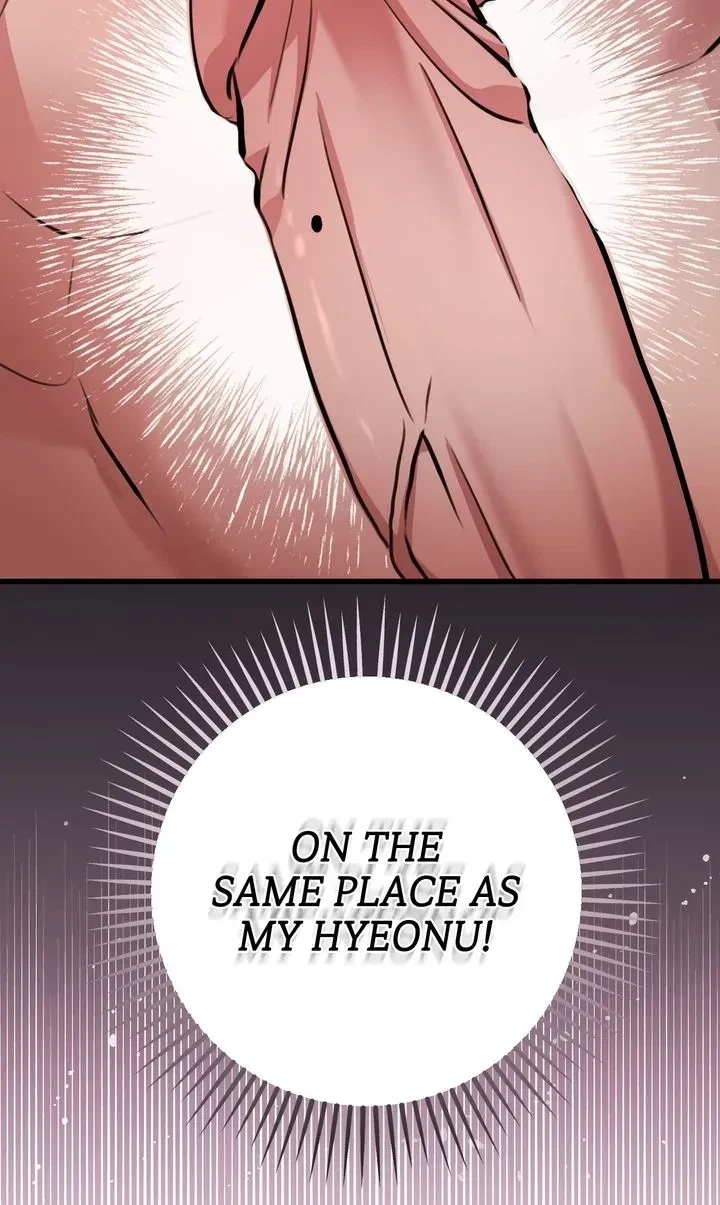 Chapter 2, page 57