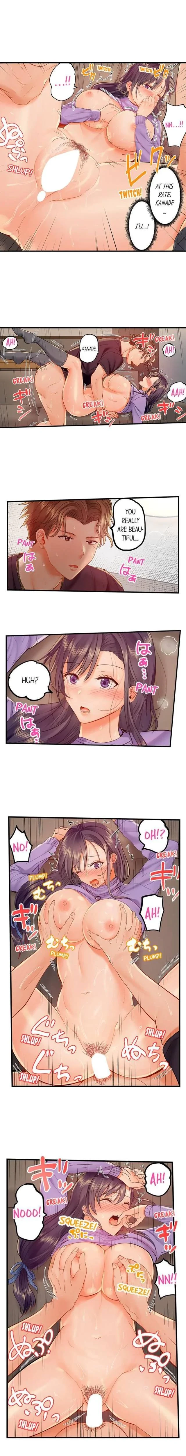 Married Couple Swap ~He's Better Than My Husband~ Chapter 39, page 3