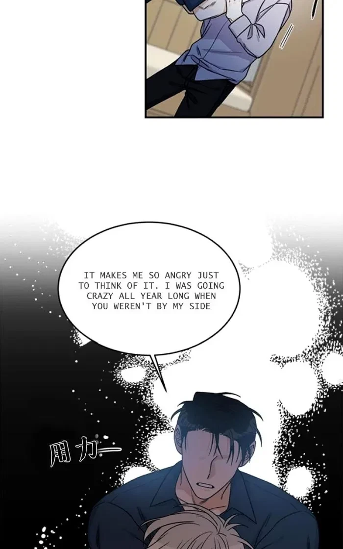 Chapter 4, page 40