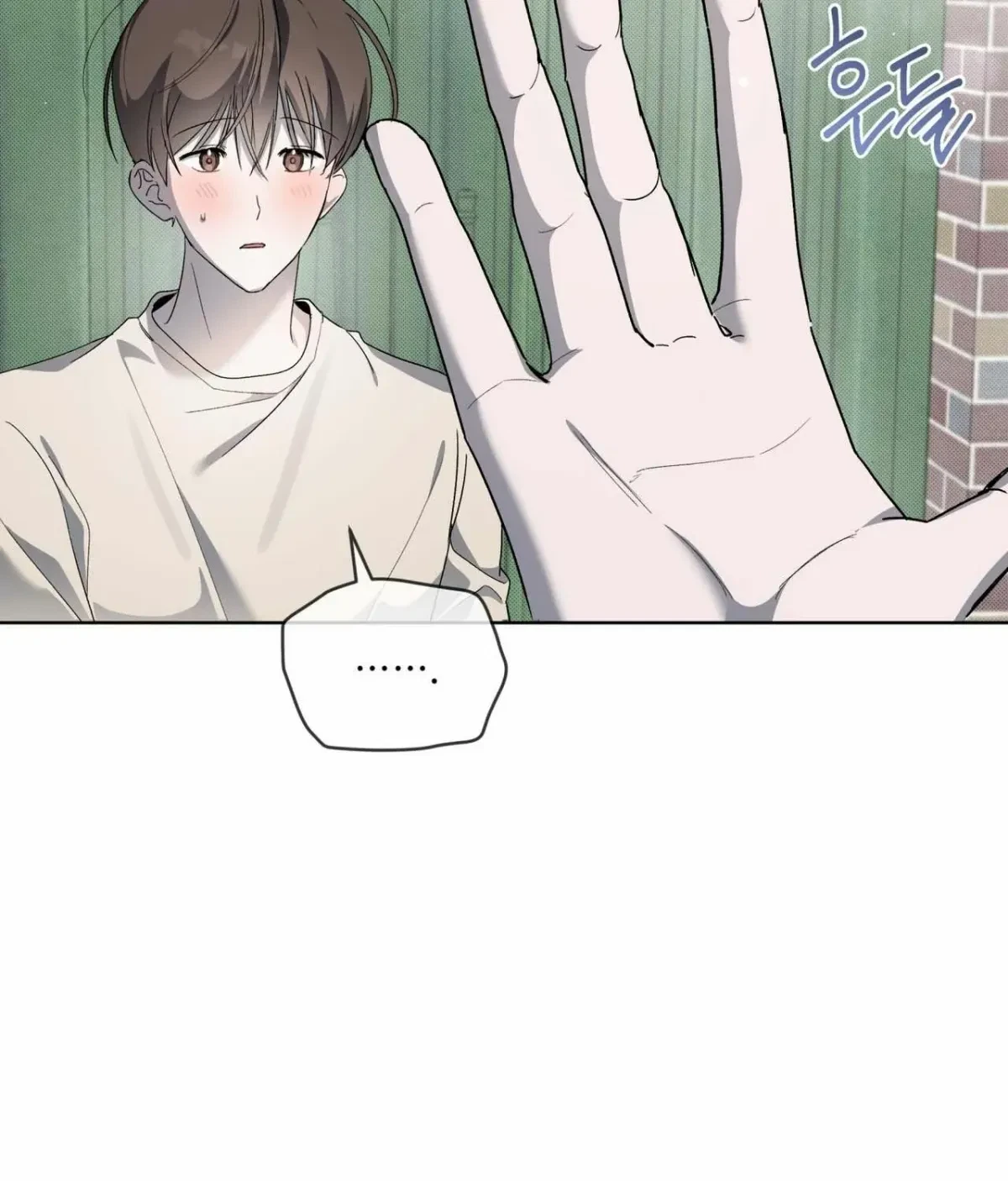 Chapter 1, page 115