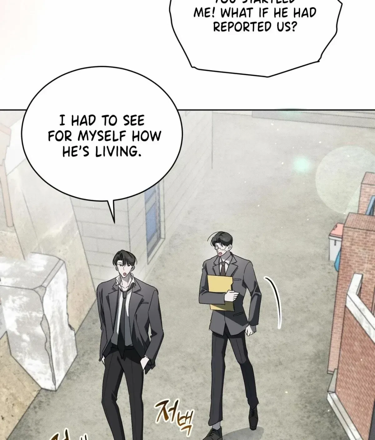 Chapter 1, page 123