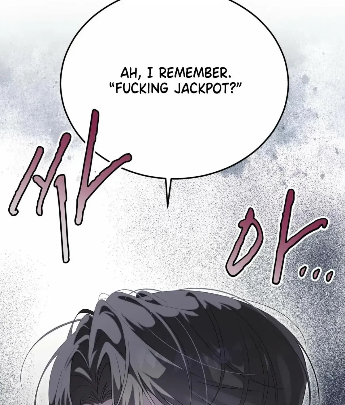 Chapter 1, page 13