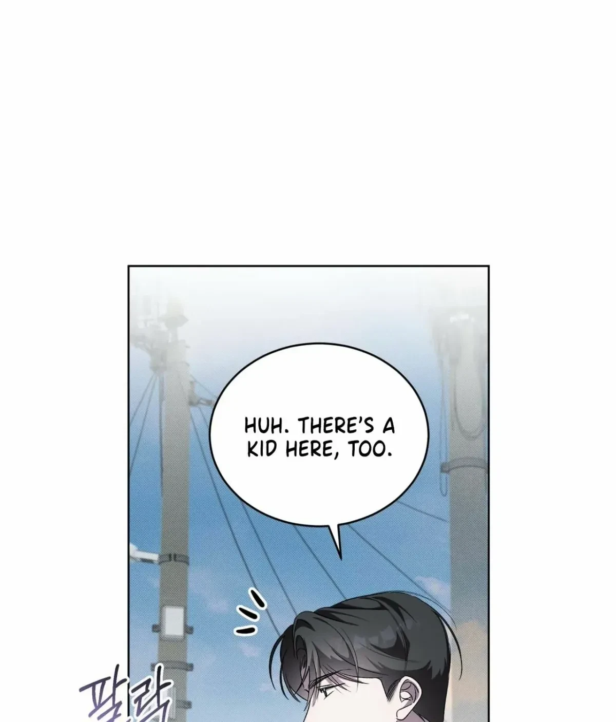 Chapter 1, page 47