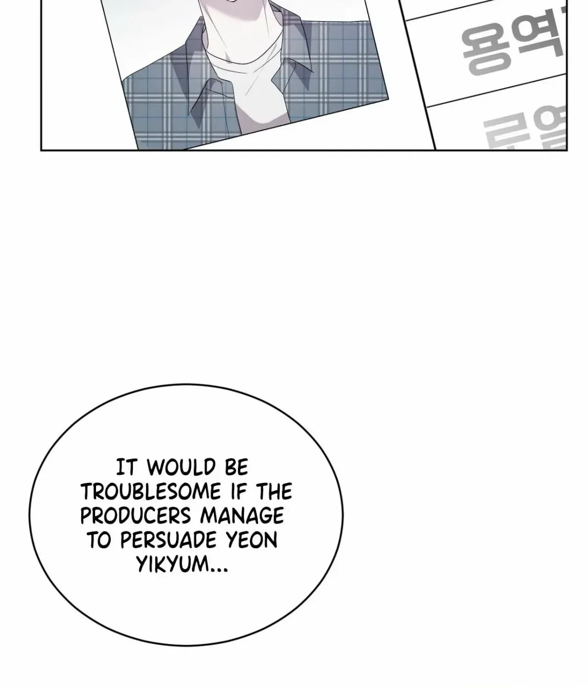 Chapter 1, page 58