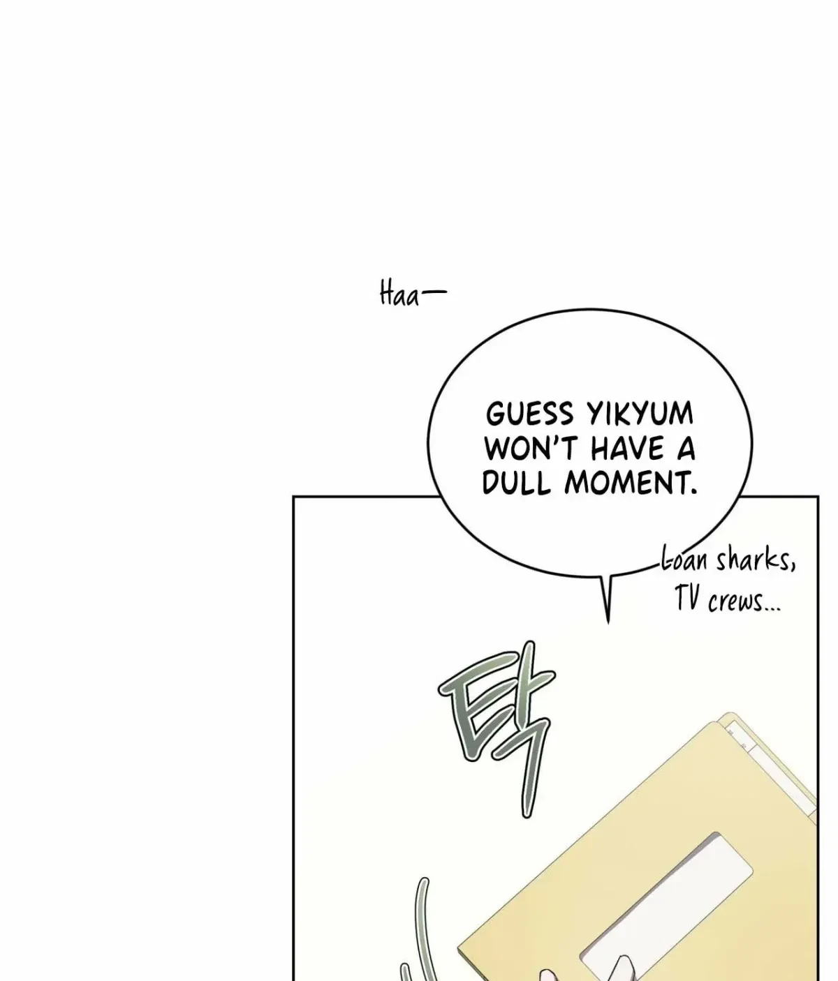 Chapter 1, page 63