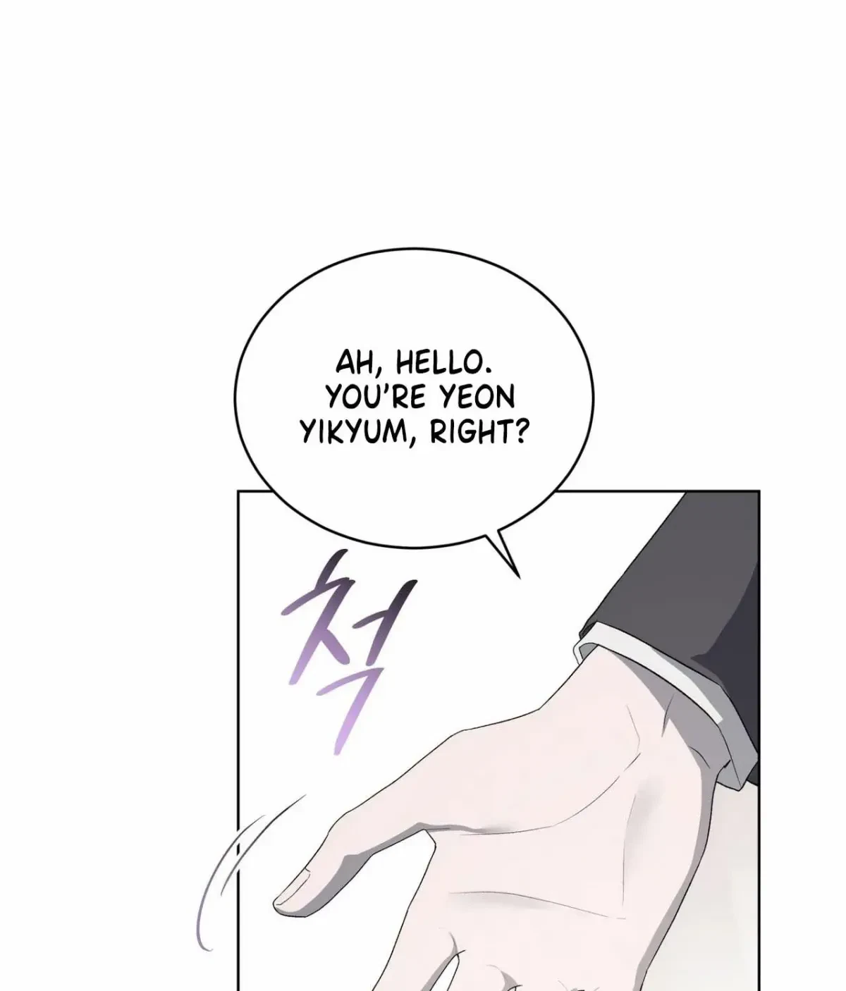 Chapter 1, page 94