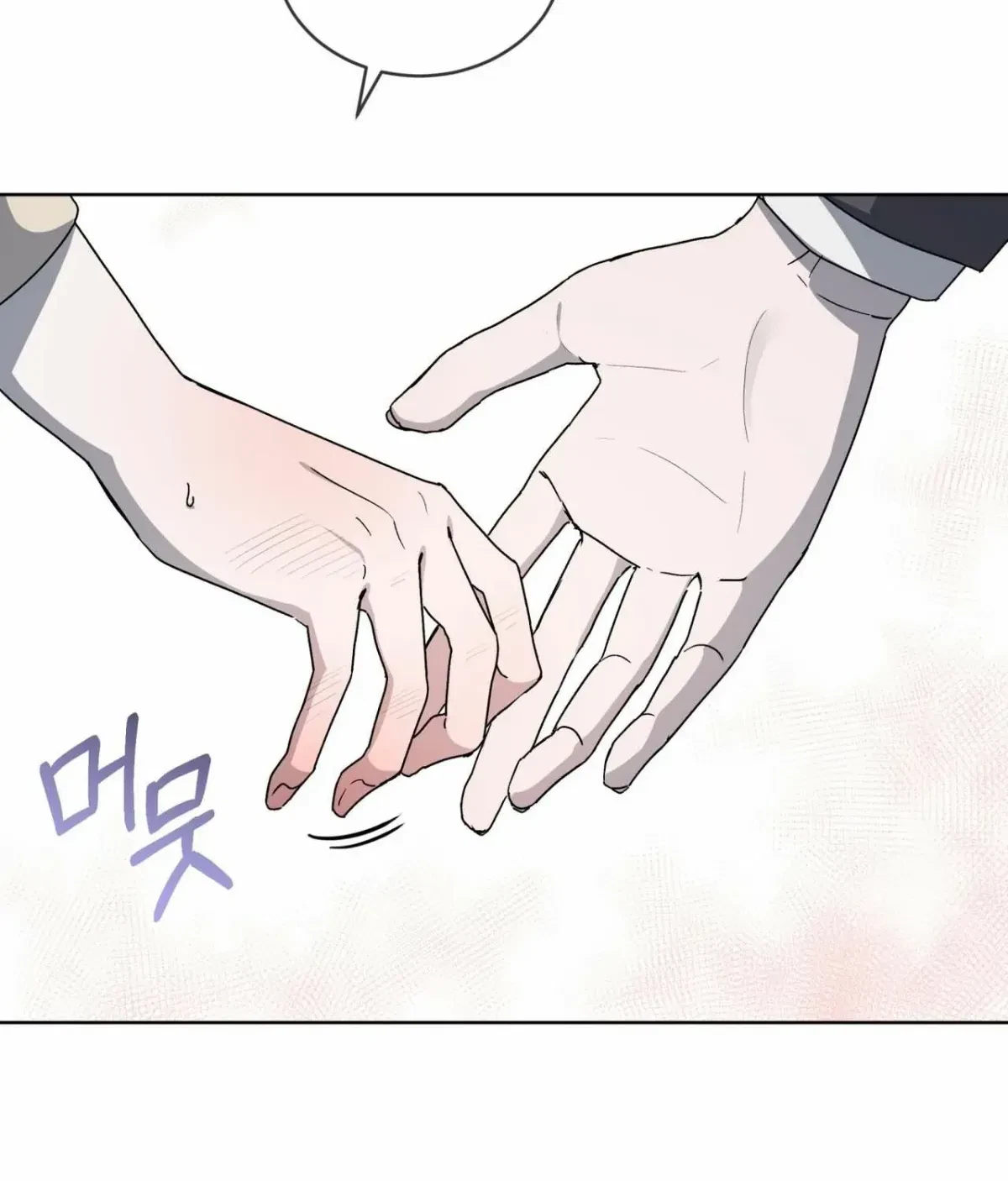 Chapter 1, page 96