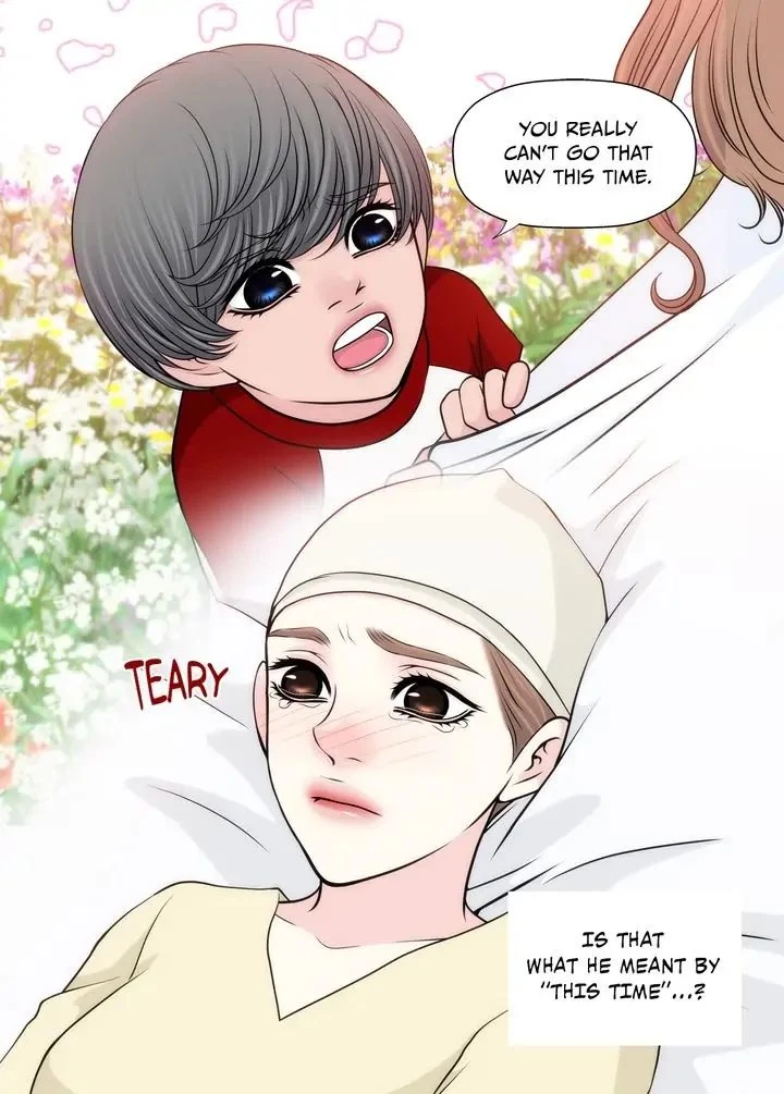 Chapter 126, page 12