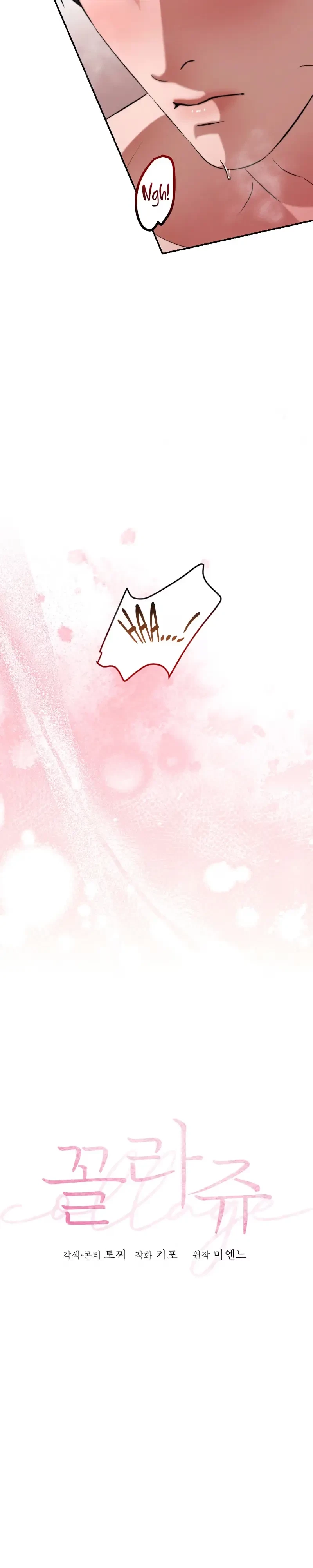 Chapter 23, page 19