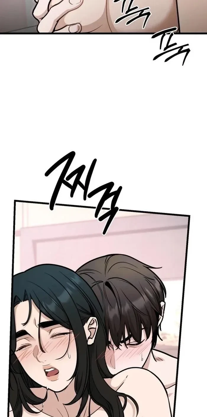 Chapter 77, page 5