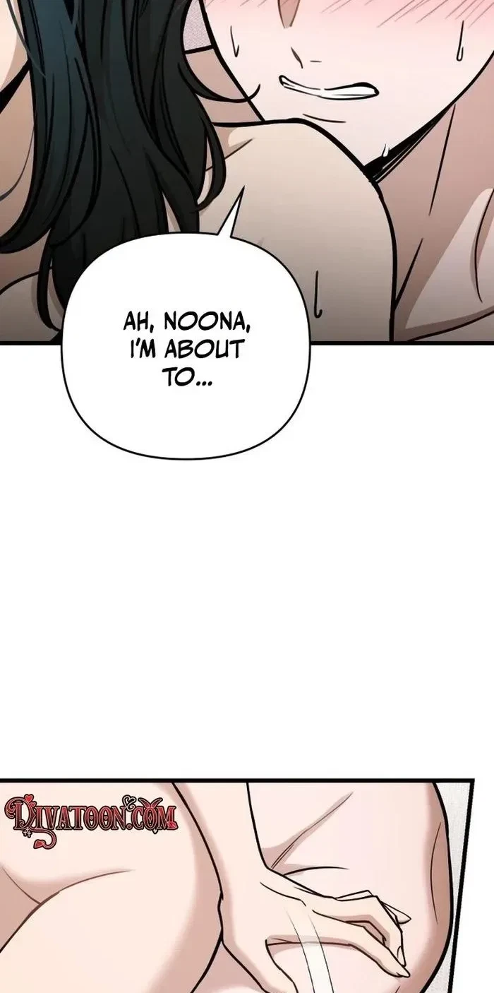 Chapter 77, page 7