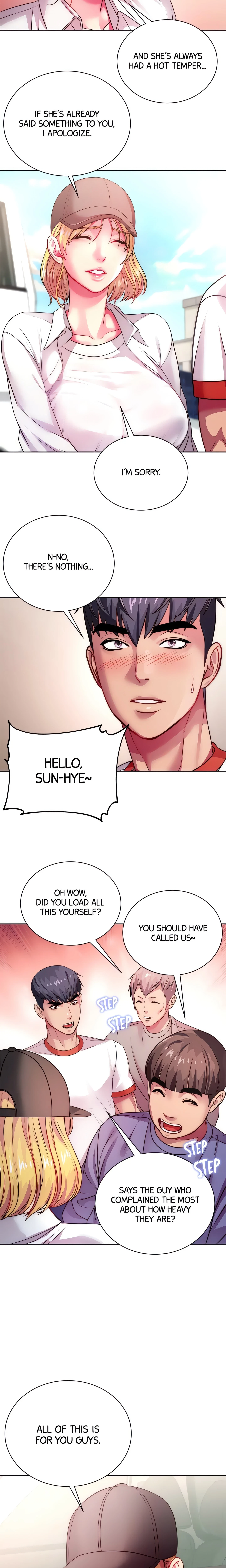 Chapter 76, page 7