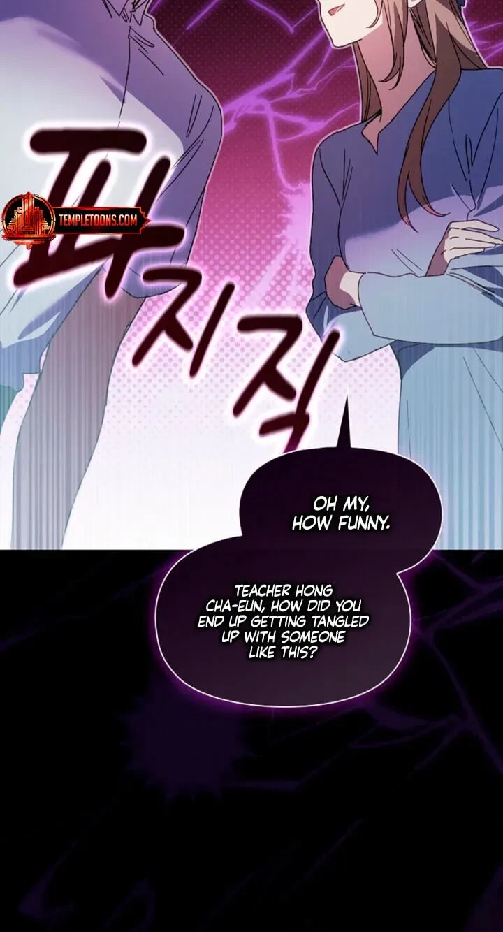 Chapter 42, page 56