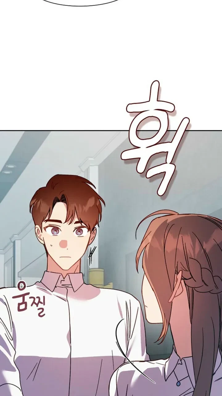 Chapter 42, page 69