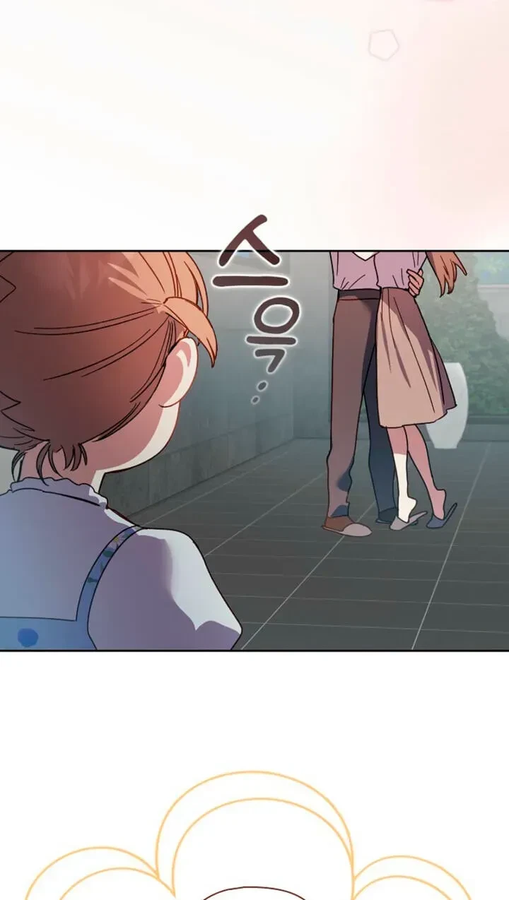 Chapter 42, page 81
