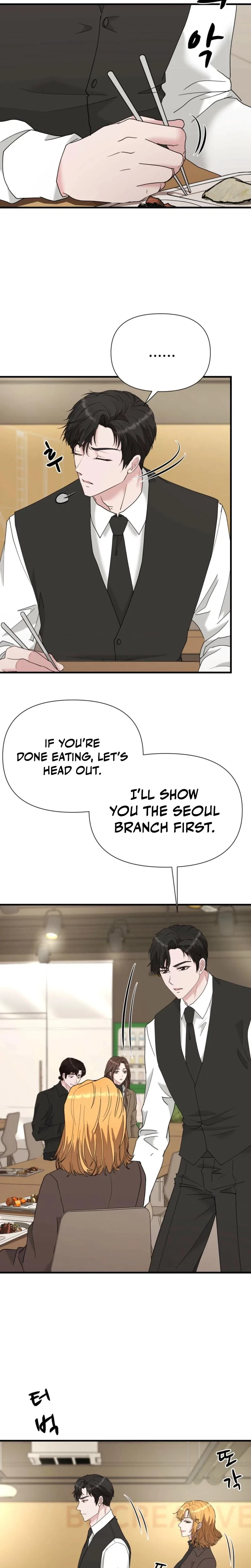 Chapter 29, page 15