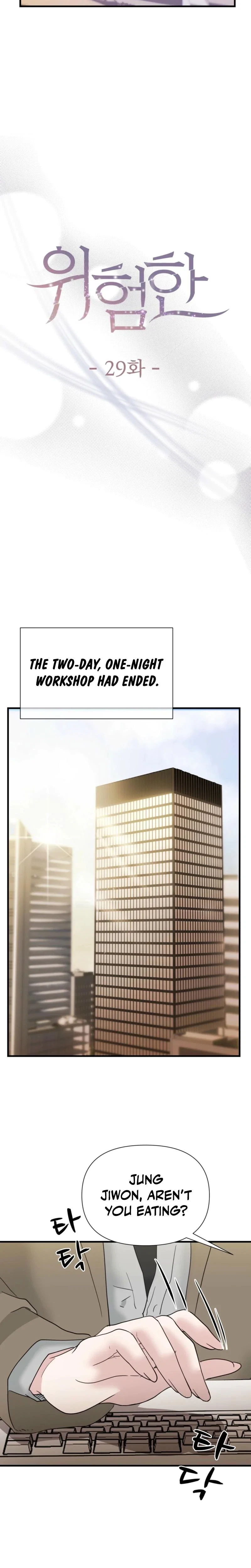 Chapter 29, page 3