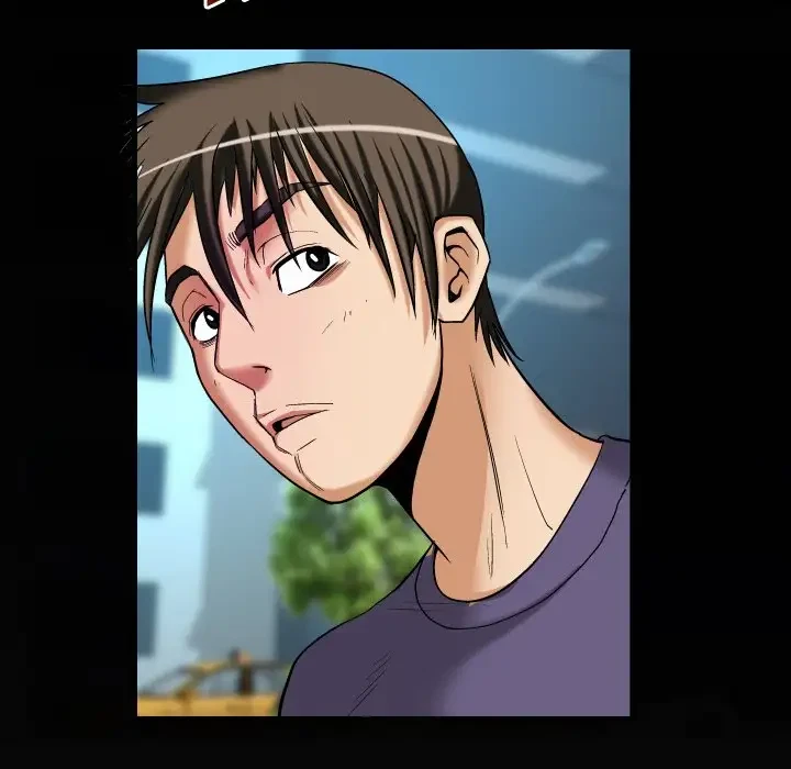 Chapter 96, page 85