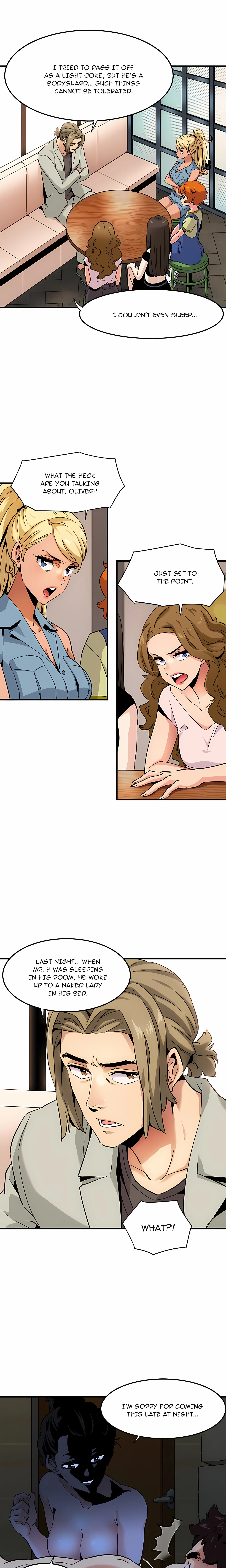 Dog On Patrol Chapter 15 (Uncensored), page 2