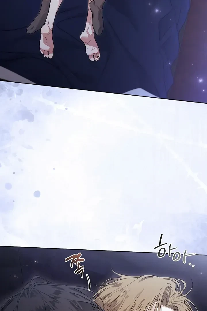 Chapter 28, page 22