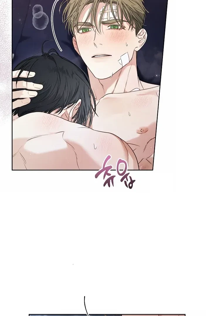 Chapter 28, page 61