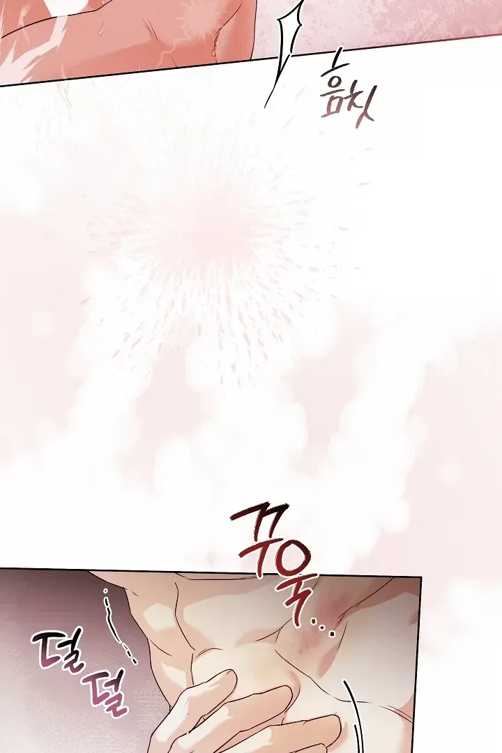 Chapter 28, page 78